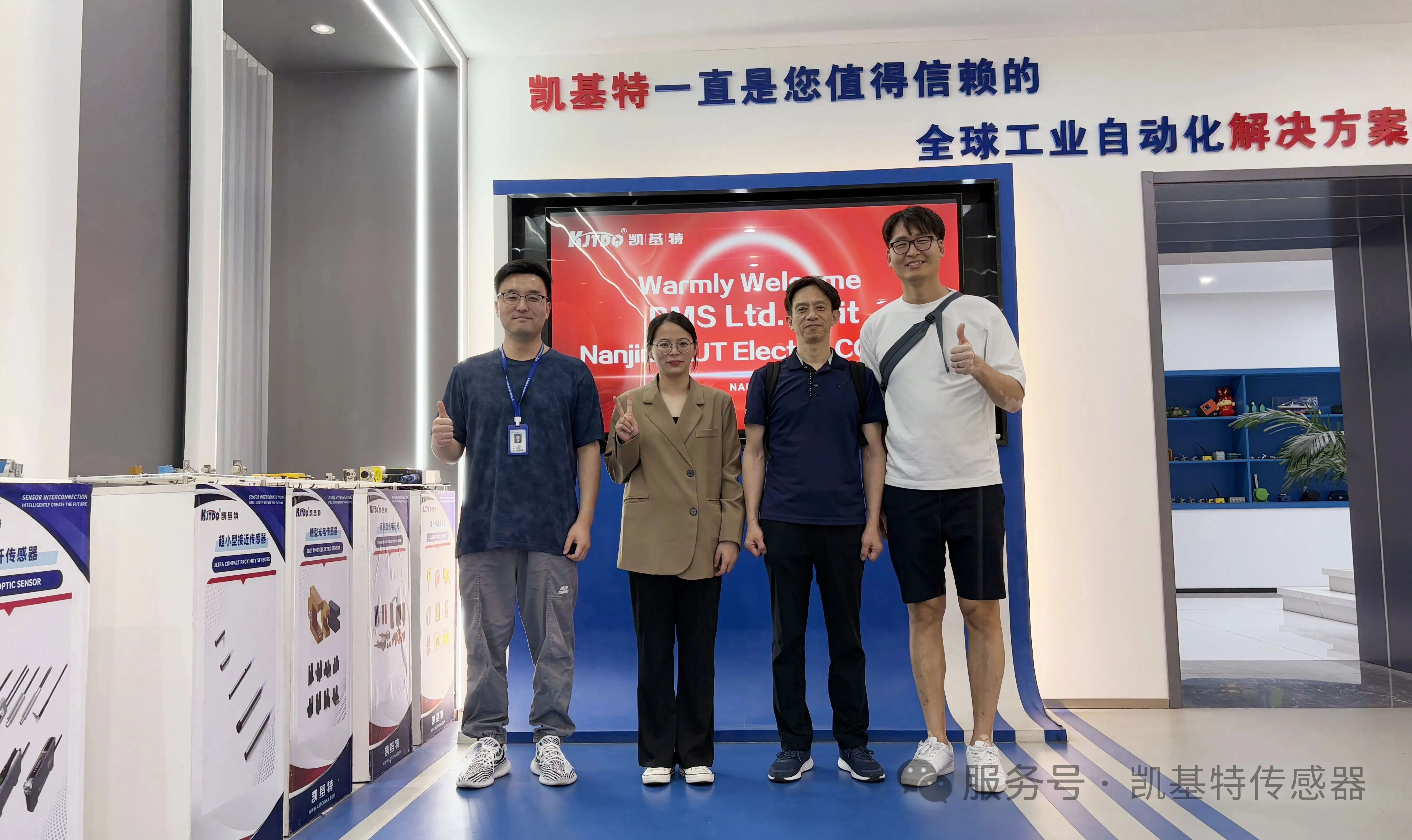 海外合作 | 韩国工业安全领域客户到访凯基特