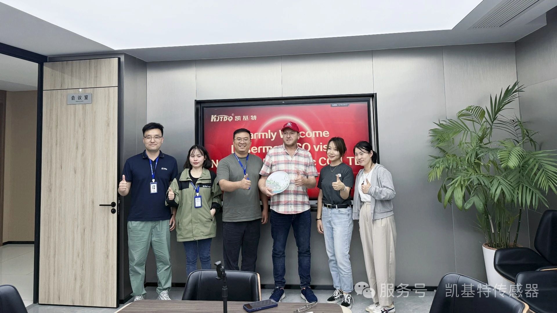 国际合作 | 以色列客户到访凯基特