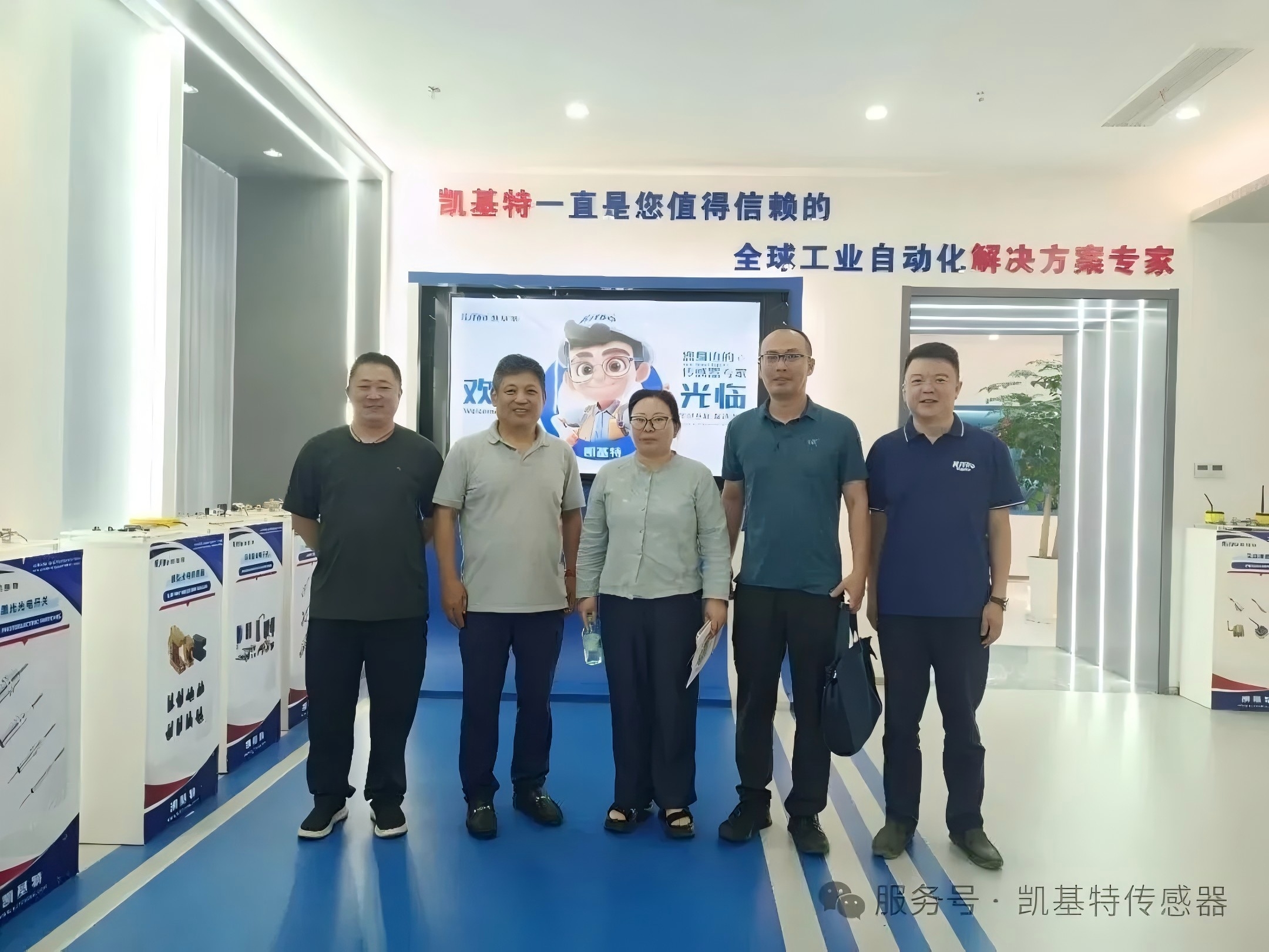企业动态 | 苏交科集团来访凯基特，共探智能传感与交通基建融合新路径