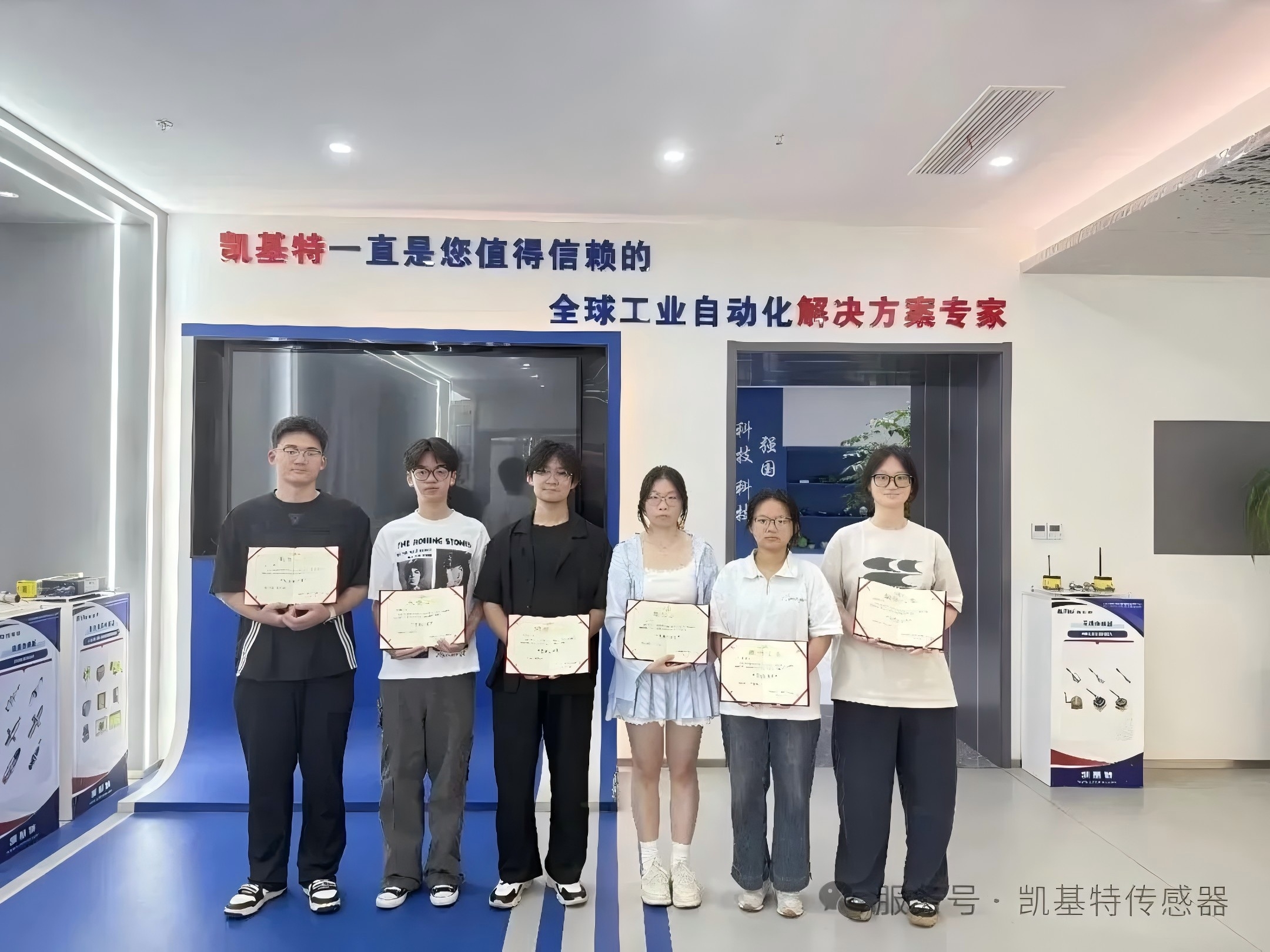 企业动态 | 校企携手，向新而行！南京工程学院学子走进凯基特开展岗位实践